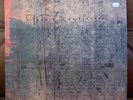 Lonely Is An Eyesore - 4AD Compilation Vinyl Cocteau Twins Dead Can Dance 