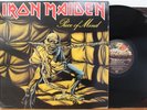 IRON MAIDEN Piece Of Mind LP (Capitol 12274, orig 1983) VG+ Vinyl, Heavy Metal