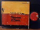 Miles Davis - Sketches Of Spain 1961 Gil Evans Vinyl Jazz Classic LP VG+