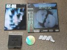 VOID 002 - VILL4IN VINYL Galaxy Edition SEALED, MINT, INC MAGAZINE AND MASK