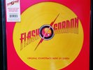 Queen -  Flash Gordon 40th Anniversary Picture Disc Vinyl LP (No.1675 of 1980)