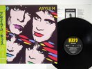 KISS ASYLUM POLYSTAR R28R-2003 JAPAN OBI VINYL LP