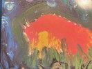 Meat Puppets - Meat Puppets II LP (1984) SST - SST 019. EX/VG+