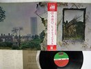LED ZEPPELIN ZOSO FOUR SYMBOLS ATLANTIC P-10125A JAPAN OBI VINYL LP