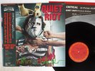 QUIET RIOT CONDITION CRITICAL CBS/SONY 28AP 2901 JAPAN OBI VINYL LP