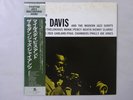 Miles Davis And The Modern Jazz Giants Prestige SMJ-6529(M) Japan  VINYL LP OBI