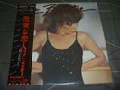 Pat Benatar ‎– Crimes Of Passion Original 1980 Japan release 12