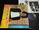 MICHAEL JACKSON - OFF THE WALL - JAPAN VINYL LP OBI GATEFOLD 25-3P-149