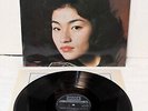 Prokofiev   Violin Concerto Nos. 1&2   Kyung-Wha Chung   1977 Decca LP SXL-6773