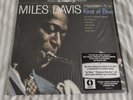Miles Davis Kind Of Blue 2010 Vinyl Ex