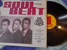 LP / THE GAYLADS / SOUL BEAT / STUDIO 1 VG