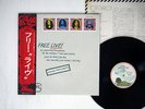 FREE LIVE ISLAND AML-1001 JAPAN OBI VINYL LP
