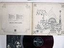 PINK FLOYD RELICS ODEON OP-80261 JAPAN RED VINYL VINYL LP