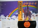 RAINBOW RITCHIE BLACKMORE'S POLYDOR MP 2502 JAPAN OBI VINYL LP