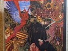 Mobile Fidelity Santana-Abraxas LP Still Sealed 33 RPM Limited Edition No. 02723