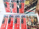 Set of 6 BEATLES LP EAS 80550/80551/80552/80558/80560/80569/80570 Flag Obi JAPAN