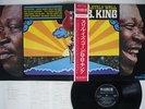 B.B.KING COMPLETELY WELL BLUESWAY/ABC SR-385 JAPAN OBI VINYL LP