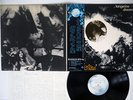 TANGERINE DREAM ALPHA CENTAURI OHR YZ-96-AX JAPAN OBI VINYL LP