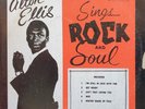 LP ROCKSTEADY / ALTON ELLIS SINGS ROCK AND SOUL / COXSONE