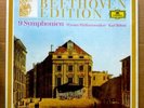 BEETHOVEN EDITION 9 SYMPHONIEN BOX SET 205040 KARL BOHM VINYL LP Box Set SEALED