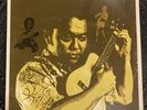 Herb Ohta 1971 Ohta San's Pacific Potpourri SL-7005 Lehua Records Vinyl LP