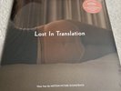 Lost In Translation Soundtrack Vinyl New Sealed
