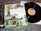 ERIC CLAPTON - 461 OCEAN BOULEVARD - RARE JAPAN 200 GRAM VINYL TOP