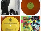 The Flaming Lips / Transmissions From The Satellite Heart 12