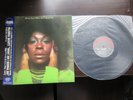 Gloria Scott What Am I Gonna Do Japan Vinyl LP w OBI AISLE-1003 1995 Barry White