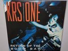 KRS ONE RETURN OF THE BOOM BAP (2017) NEW SEALED 2LP VINYL PRESSING