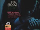 Roy Brooks – Beat (LP)