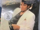 michael jackson THRILLER  rare Grammy Nominee hype sticker QE38112 LP VINYL