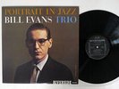 BILL EVANS TRIO PORTRAIT IN JAZZ RIVERSIDE SMJ-6144 JAPAN VINYL LP