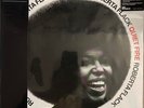 Roberta Flack ‎– Quiet Fire : Atlantic / VMP SEALED VINYL LP REISUE 180g