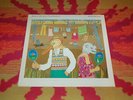 Robert Wyatt - Ruth Is Stranger Than Richard, Virgin 89061 XOT Vinyl LP