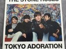 The Stone Roses . Tokyo Adoration