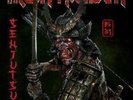 Iron Maiden - Senjutsu (LPSET)
