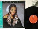 PATRICE RUSHEN STRAIGHT FROM THE HEART ELEKTRA P-11196 JAPAN OBI VINYL LP