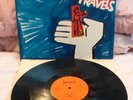 GULLIVER'S TRAVELS - Same Instant UK 1968 Orig Psych Small Faces