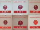 STALIN Speeches 1945-1946 6 X 78 RPM APRELEVSKI ZAVOD USSR COMMUNIST PROPAGANDA