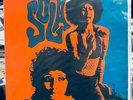SOLA - SELF TITLED - 1971 VERY RARE PROMO MEXICAN LP, LATIN FUNK SOUL