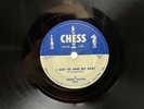 MUDDY WATERS I Got to Find My Baby / Just to Be With You CHESS 78rpm  BLUES