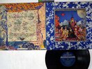 ROLLING STONES THEIR SATANIC MAJESTIES REQUEST LONDON SLC-192 JAPAN VINYL LP
