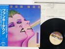 LIPPS, INC. MOUTH TO MOUTH CASABLANCA 25S-4 JAPAN OBI VINYL LP
