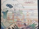 Jade Warrior (Steve Winwood, piano) – Waves - 1975 LP recordVG+, cover VG