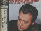 King Record K38C 70006 Strauss, Also sprach Zarathustra (Mehta) 180g SEALED LP