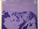 TRISTAN MURAIL - MEMOIRE / EROSION