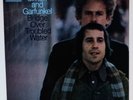 Simon and Garfunkel - Bridge Over Troubled Water - CBS Half Speed Master - VG+
