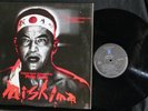 Philip Glass-Mishima Soundtrack-Nonesuch Digital 79113-Vintage 1985 LP-Insert