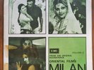 Milan Vol.2 45 RPM 7